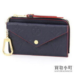 Louis Vuitton Porte Carte Recto Verso Empreinte Marine Rouge Blue Wallet